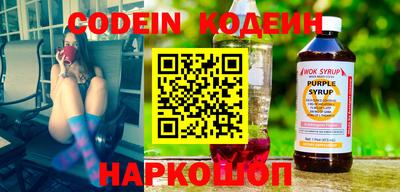 экстази Кулебаки