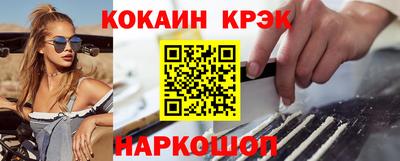 твердый Кунгур
