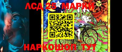 экстази Кулебаки