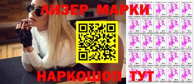 прущая мука Ликино-Дулёво