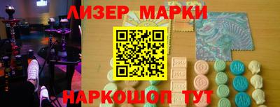 прущая мука Ливны