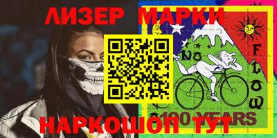 твердый Кунгур