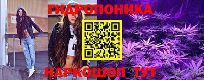 экстази Кулебаки