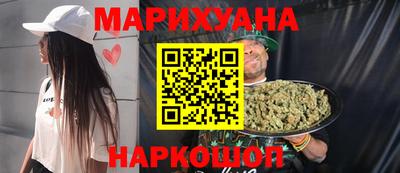 прущая мука Ликино-Дулёво