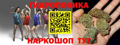 прущая мука Ликино-Дулёво