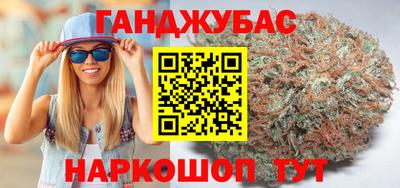 экстази Кулебаки