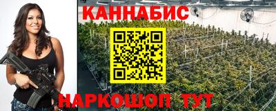 мяу мяу кристалл Кумертау