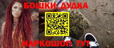 экстази Кулебаки