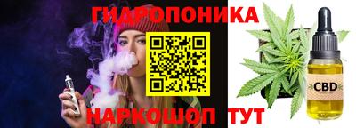 твердый Кунгур