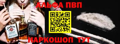 каннабис Лесосибирск