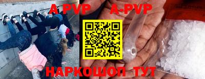 прущая мука Ликино-Дулёво