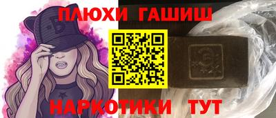 прущая мука Ликино-Дулёво