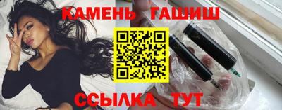 экстази Кулебаки