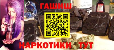 твердый Кунгур