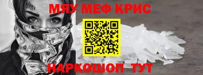 твердый Кунгур